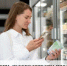 В помощь руководителям предприятий торговли пищевыми продуктами - Гайский городской округ