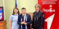 Юные гайчане получили свой главный документ - Гайский городской округ
