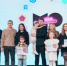 Форум «Молодежь Оренбуржья»: гайчане среди лучших! - Гайский городской округ