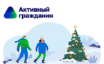 Сказочное путешествие по Оренбуржью