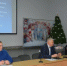 Состоялось заседание антинаркотической комиссии - Гайский городской округ