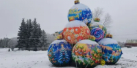 Оперативное предупреждение! - Гайский городской округ
