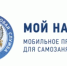 Когда самозанятый может аннулировать чек - Гайский городской округ