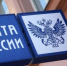 В Оренбуржье началась досрочная подписная кампания на второе полугодие 2026 года - Гайский городской округ