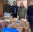 Депутаты присоединились к акции помощи фронту - Гайский городской округ