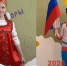 Гайские школьники изучают традиции и обычаи народов России в рамках акции «Знакомьтесь! Россия — от края до края!» - Гайский городской округ
