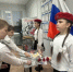 Молодёжь Гая почтила подвиг воинов-интернационалистов - Гайский городской округ