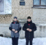«Снежный десант» памяти - Гайский городской округ