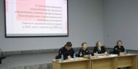 Прошло расширенное заседание комиссии по делам несовершеннолетних и защите их прав - Гайский городской округ
