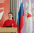 «Первые» подвели итоги, обсудили планы и перспективы - Гайский городской округ
