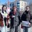 Акция «Белая ромашка»: вместе против туберкулёза - Гайский городской округ