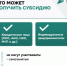 Предприниматели Оренбуржья могут получить до 10 млн рублей на проведение событийных мероприятий - Гайский городской округ