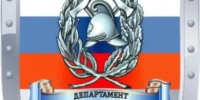 Как вести себя при поступлении сигнала о ракетной опасности - Гайский городской округ