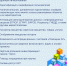 «Витрина имущества банкротов»: что это такое и как ей пользоваться? - Гайский городской округ