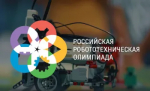 Приглашаем гайчан стать участниками чемпионата по спортивному программированию